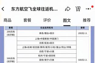 马龙谈约基奇率队取胜：一位伟大的球员打了一场伟大的比赛